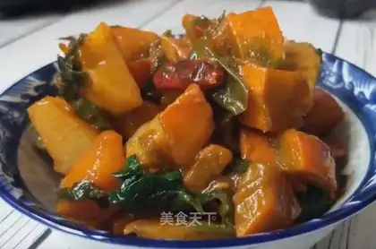 Pumpkin potatoes