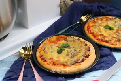 Double-packed pizza