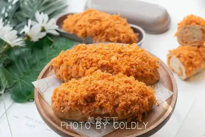 Salted egg spicy bread