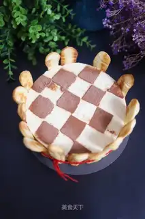 Chesty Ramizou