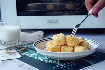 Air fried milk