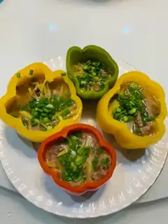 Pepper beef