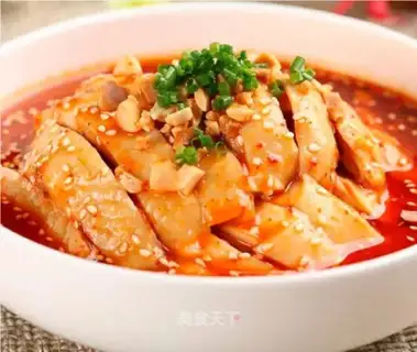 Mouth chicken