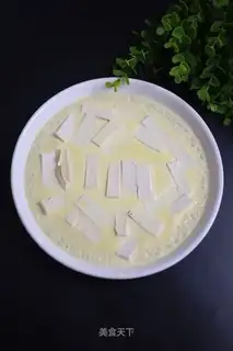 A tofued egg