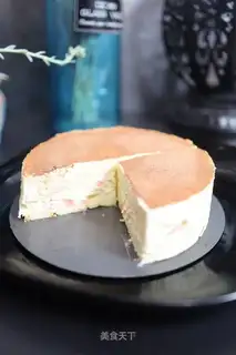 The peach mousse cake