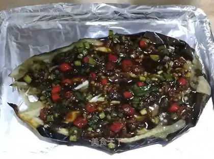 Soy eggplant