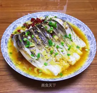 Steam fish