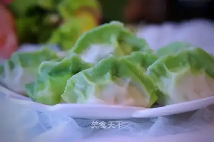 Pork dumplings