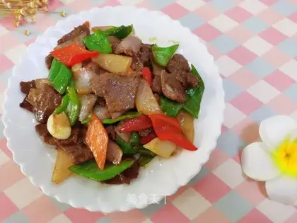Pretzel beef