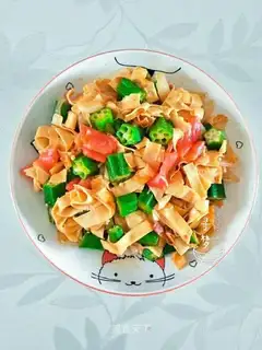 Dried tofu tomatoes with sunflower