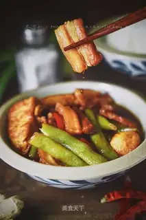 The stew