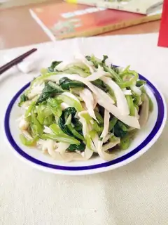 Sour apricot and spinach
