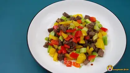 Vegetable beef grains
