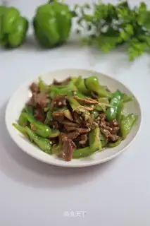 Pepper beef