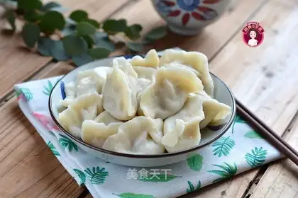 A lamb radish dumpling