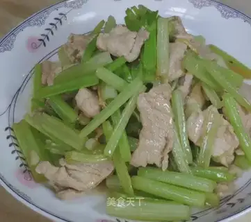 Celery meatloaf