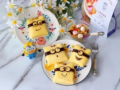 Little Yellow Band