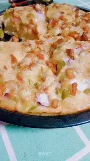 Chicken leg pizza