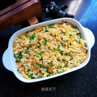 Carrot egg fried rice