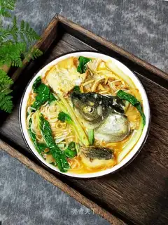 Fish-headed cabbage
