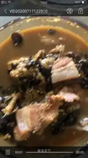 Fish meat