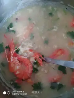Seafood congee
