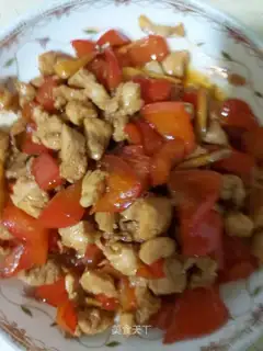 Paprika fried chicken chest