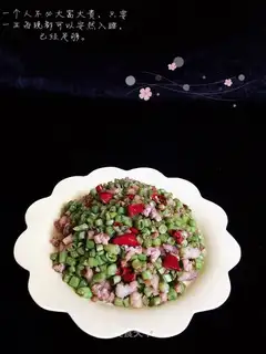 Spicy sauerkraut
