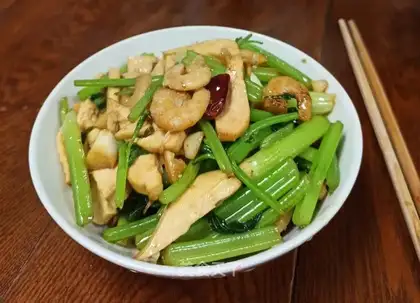 Celery and rice