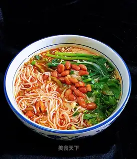 Spicy noodles