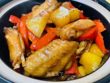 Potato chicken