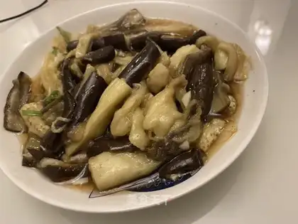 Frozen eggplant