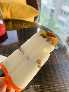 Yogurt raisins, low-fat ice cream