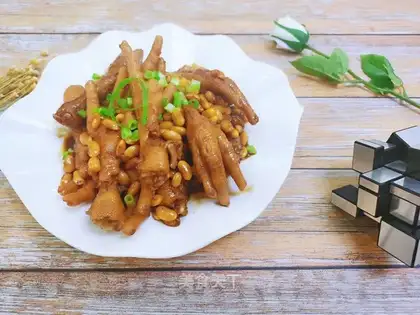 Chicken claws