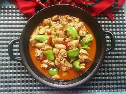 Apricot. Chicken leg
