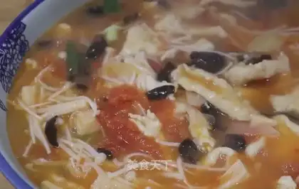 Slippery vegetable soup