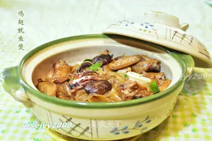 Chicken wing seafood