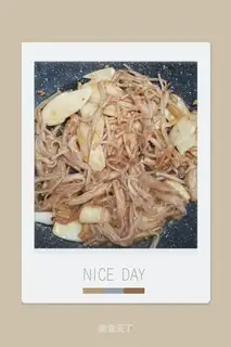 ♪ Golden pins and mushrooms ♪