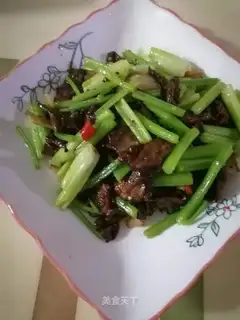 Celery