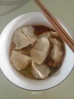 Sour soup dumplings