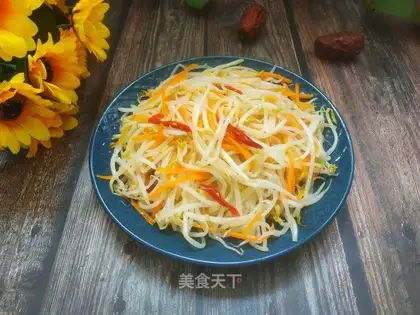Jealousy bean sprouts