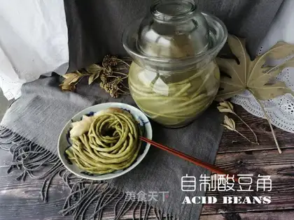 Homemade soybeans