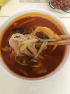 Yoo-choo-choo