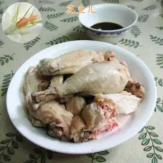 White chicken