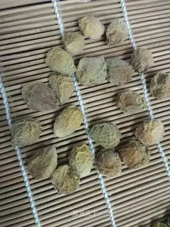 Rumei