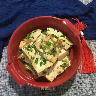 Fried tofu