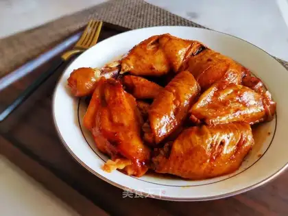 I've got the chicken wings