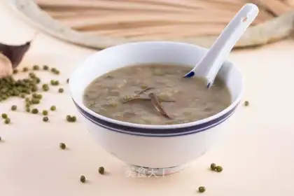 The green bean sand