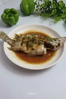 Cinnamon fish