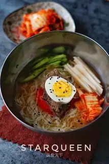 Korean Cold Side